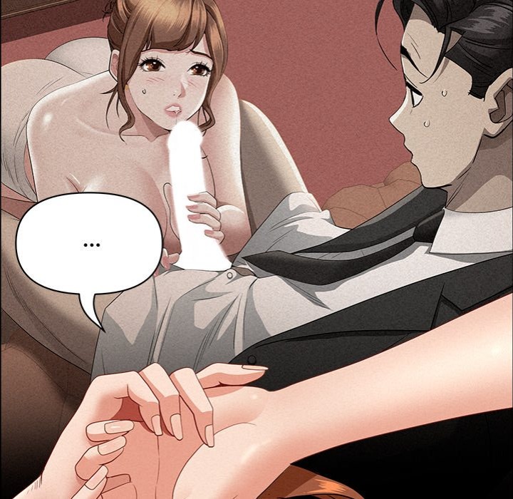 Milf Guard - Chapter 53 Page 122