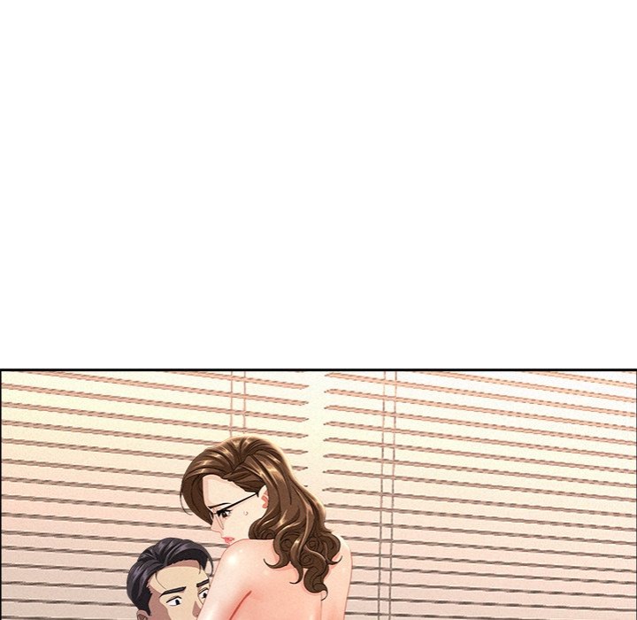 Milf Guard - Chapter 53 Page 13