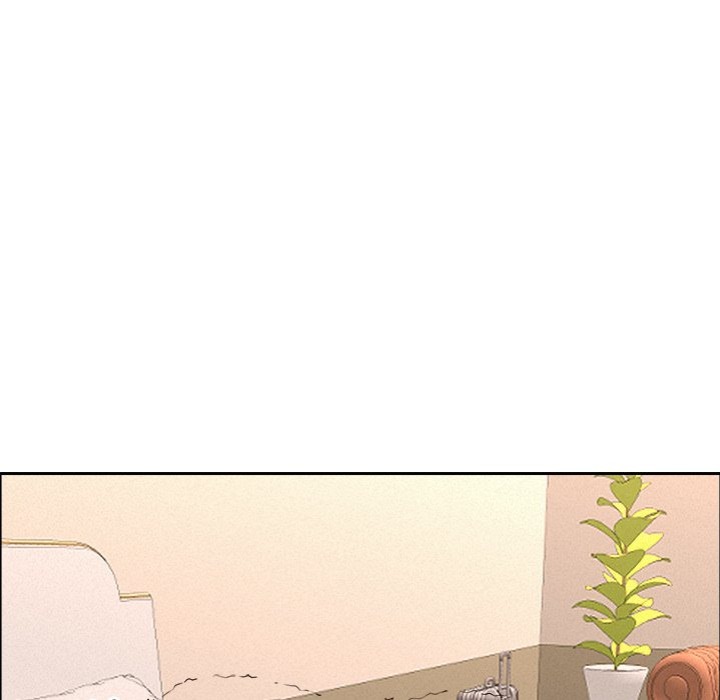 Milf Guard - Chapter 53 Page 130