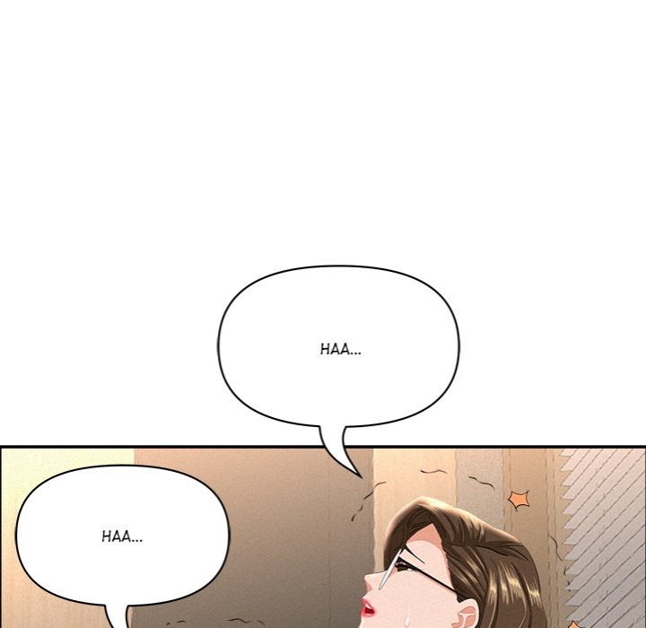 Milf Guard - Chapter 53 Page 150