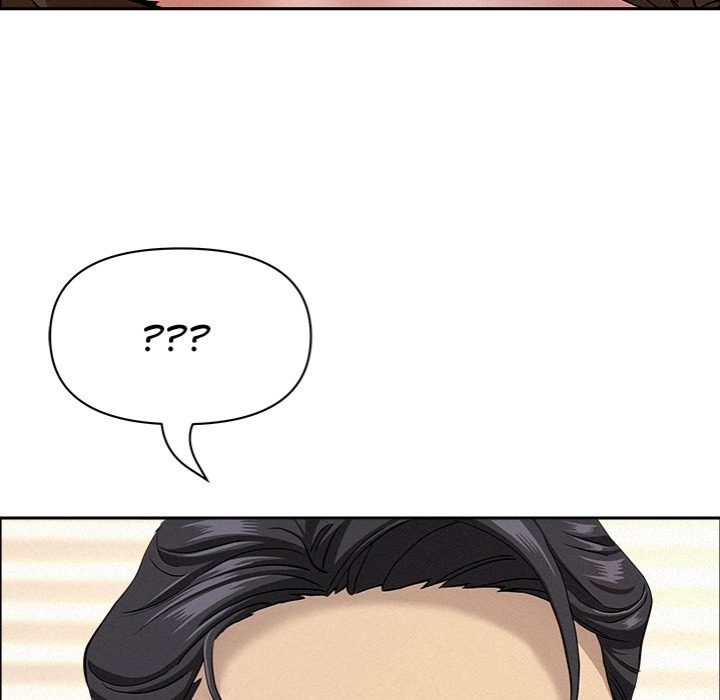 Milf Guard - Chapter 53 Page 163