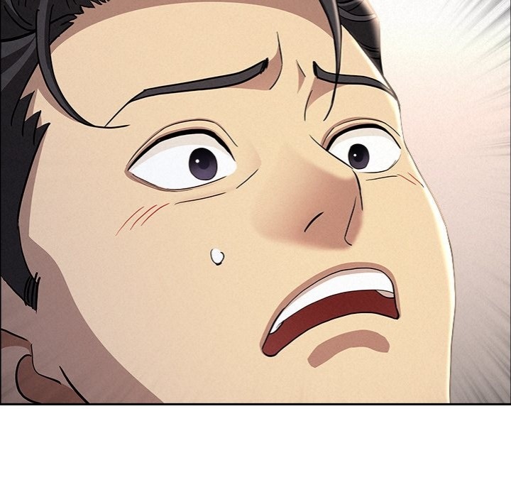 Milf Guard - Chapter 53 Page 21