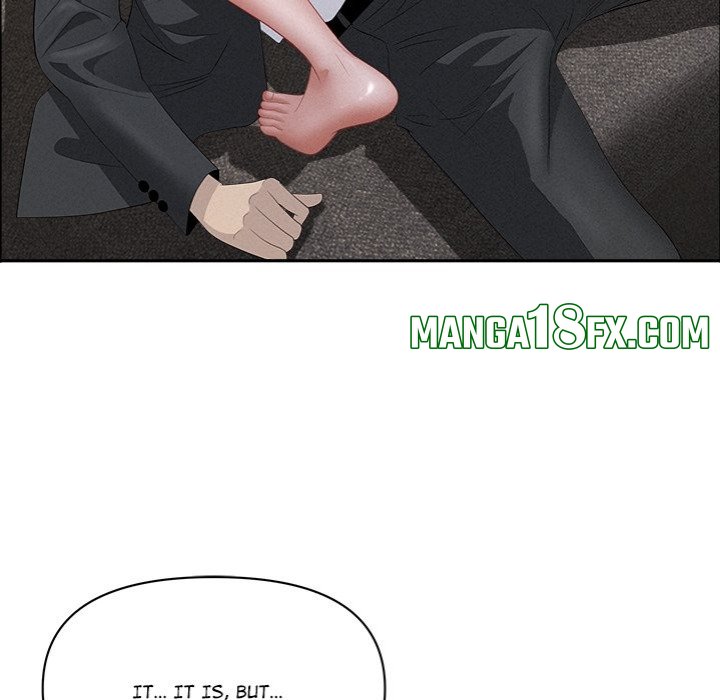 Milf Guard - Chapter 53 Page 34