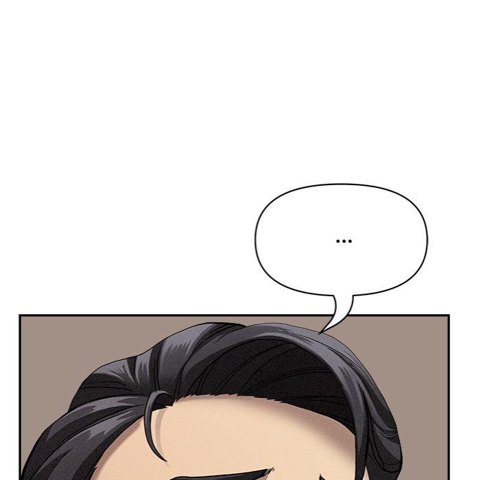 Milf Guard - Chapter 53 Page 42