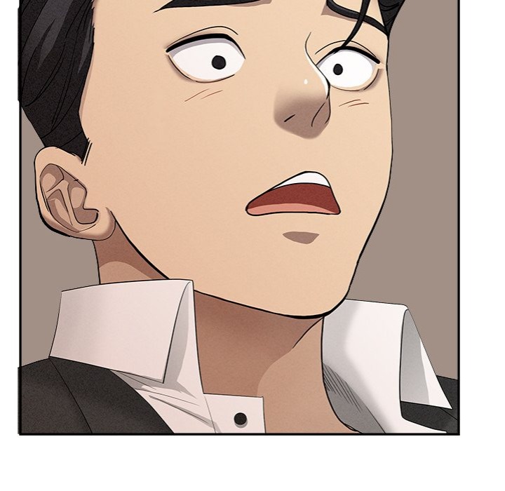 Milf Guard - Chapter 53 Page 43