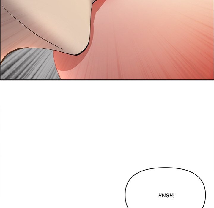 Milf Guard - Chapter 53 Page 47