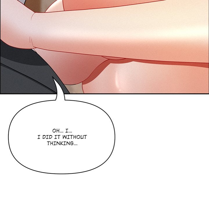 Milf Guard - Chapter 53 Page 51