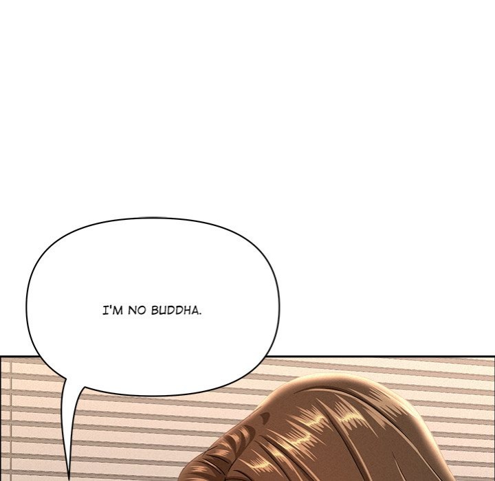 Milf Guard - Chapter 53 Page 62