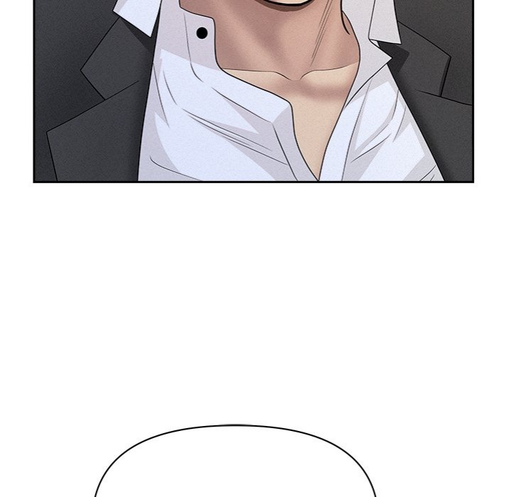 Milf Guard - Chapter 53 Page 70