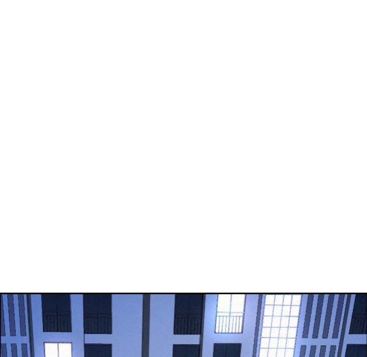 Milf Guard - Chapter 53 Page 79