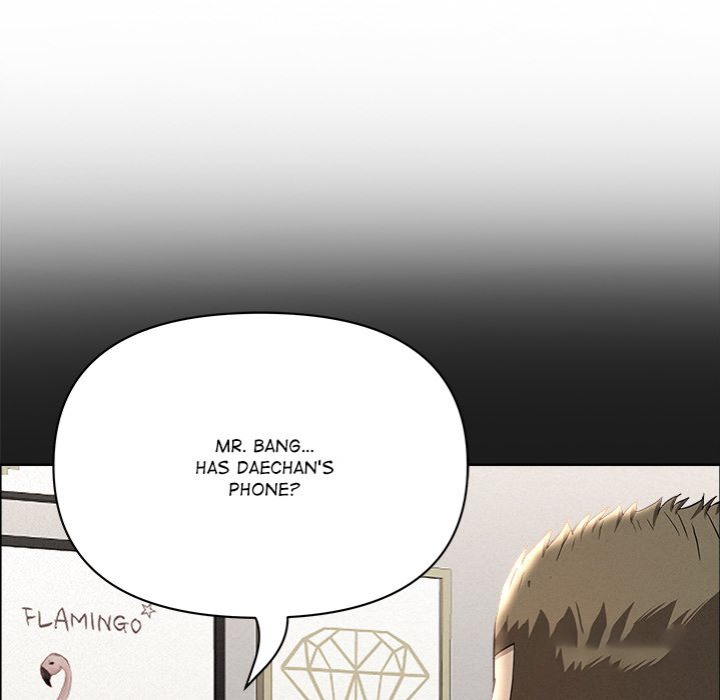 Milf Guard - Chapter 53 Page 84