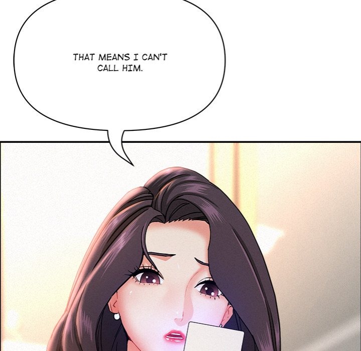 Milf Guard - Chapter 53 Page 87