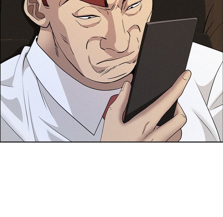 Milf Guard - Chapter 53 Page 94