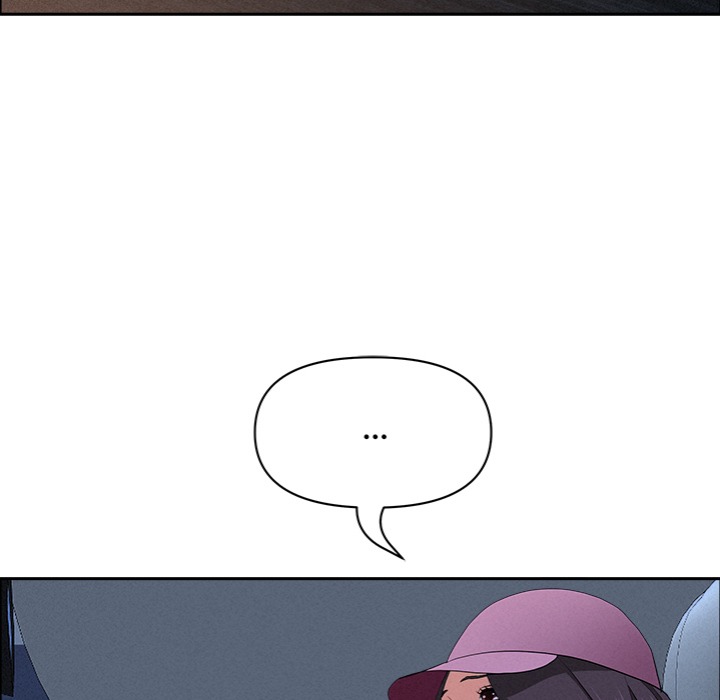 Milf Guard - Chapter 54 Page 105