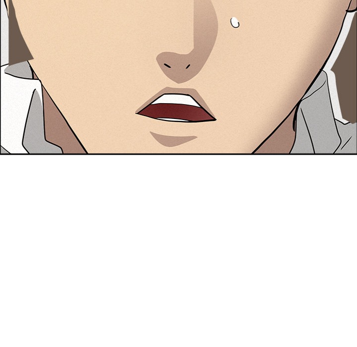 Milf Guard - Chapter 54 Page 122