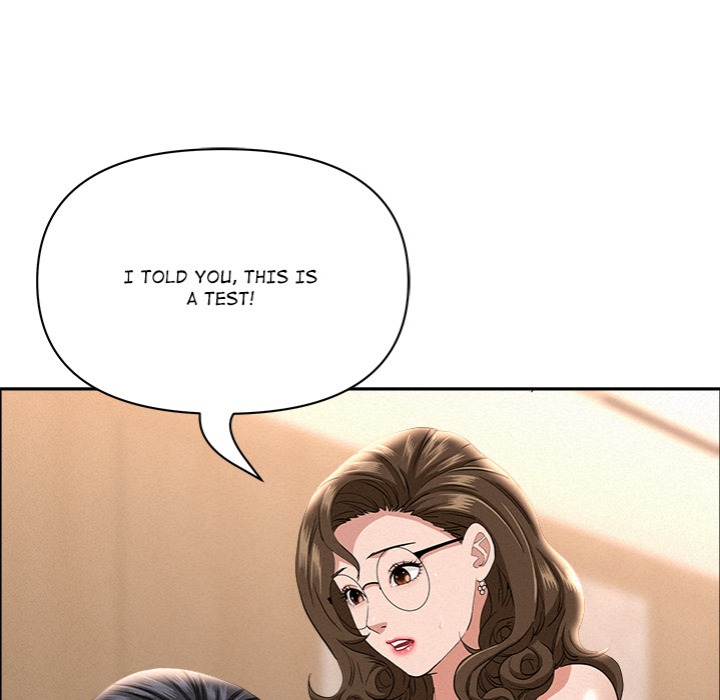 Milf Guard - Chapter 54 Page 13