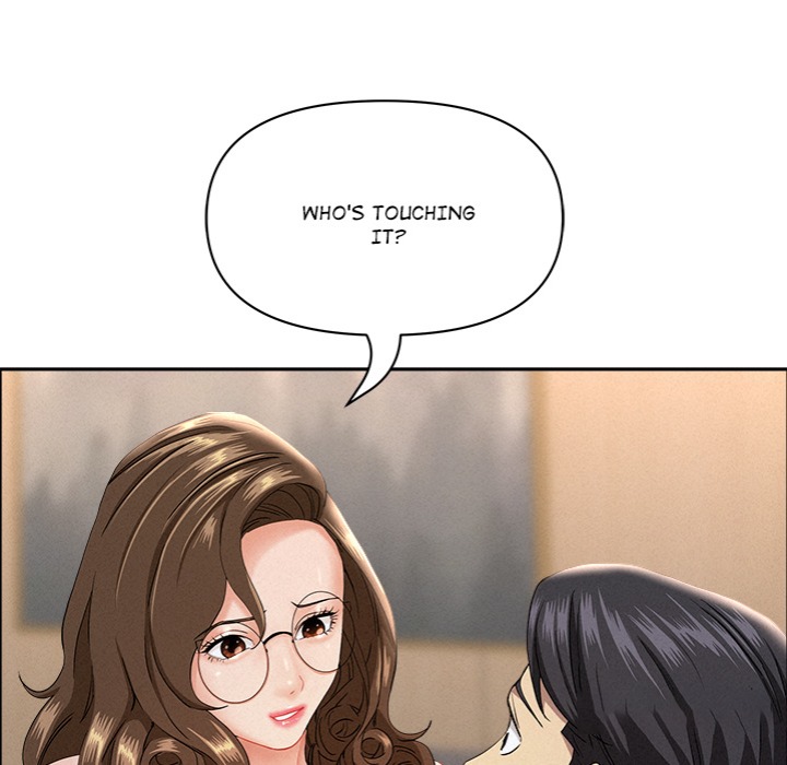 Milf Guard - Chapter 54 Page 156