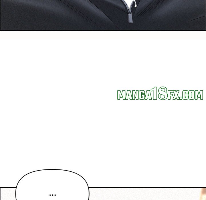 Milf Guard - Chapter 54 Page 27