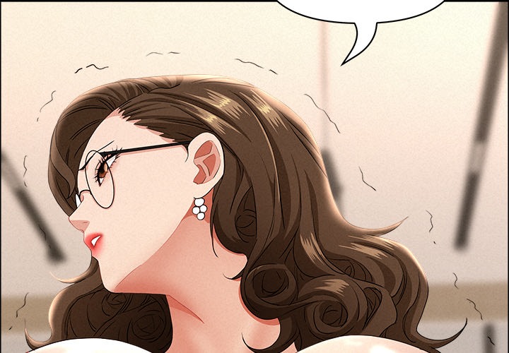 Milf Guard - Chapter 54 Page 4