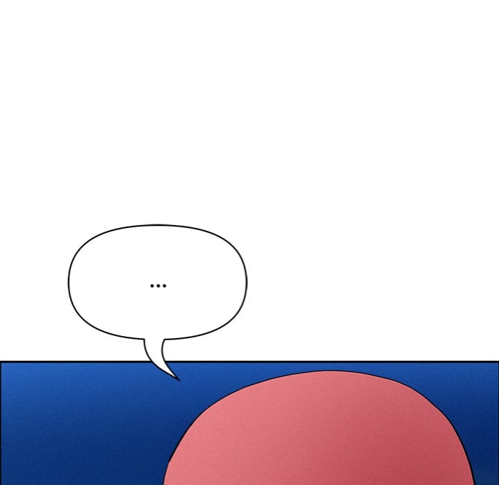 Milf Guard - Chapter 55 Page 151