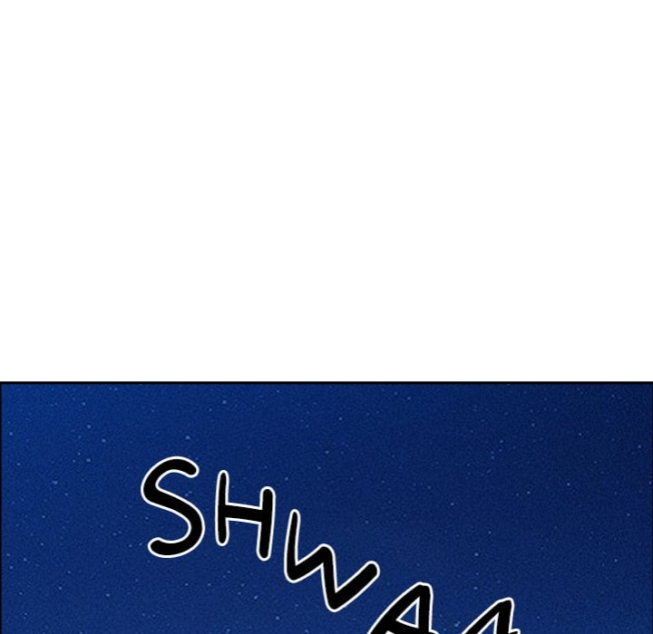 Milf Guard - Chapter 55 Page 55