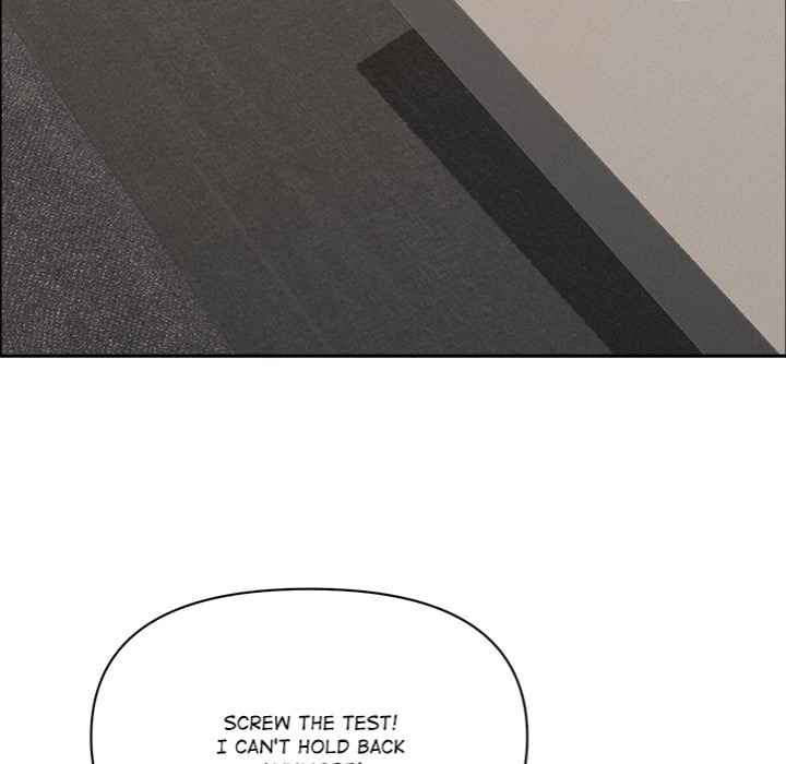 Milf Guard - Chapter 55 Page 6