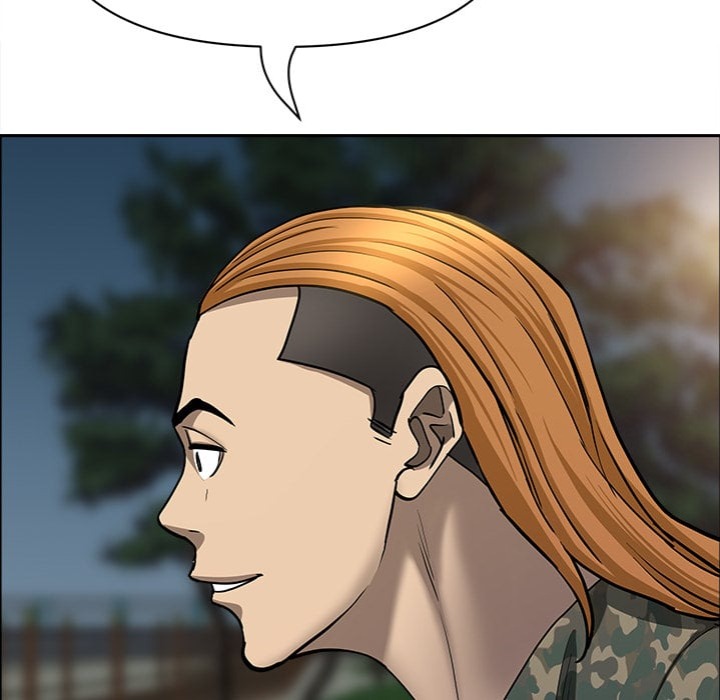 Milf Guard - Chapter 55 Page 64