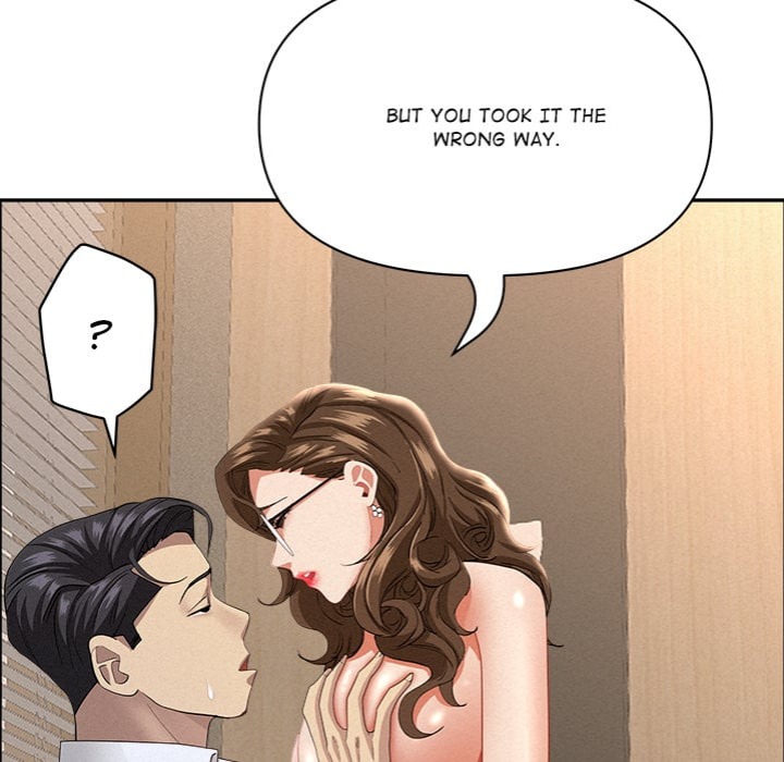 Milf Guard - Chapter 55 Page 99