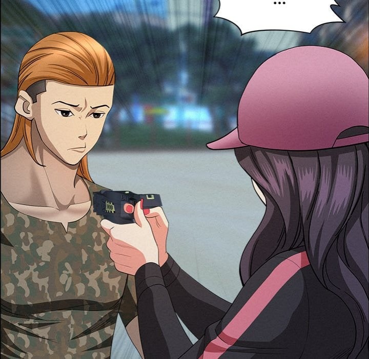 Milf Guard - Chapter 56 Page 108