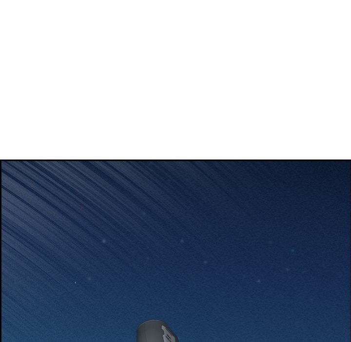 Milf Guard - Chapter 56 Page 127