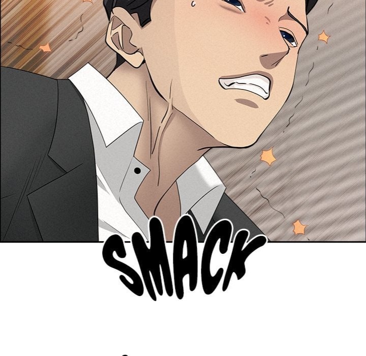 Milf Guard - Chapter 56 Page 82