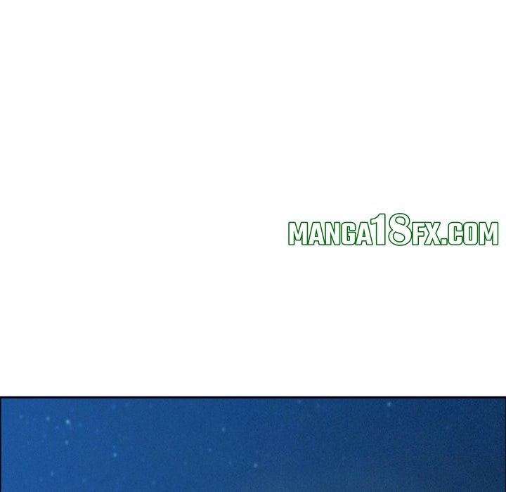 Milf Guard - Chapter 57 Page 120