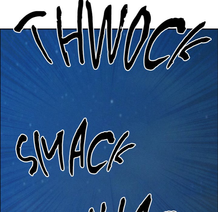 Milf Guard - Chapter 57 Page 129