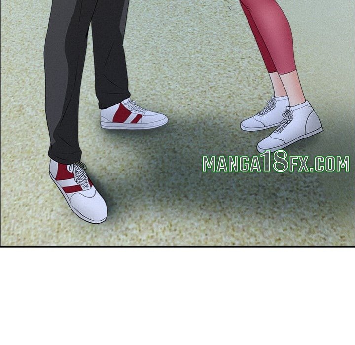 Milf Guard - Chapter 57 Page 15