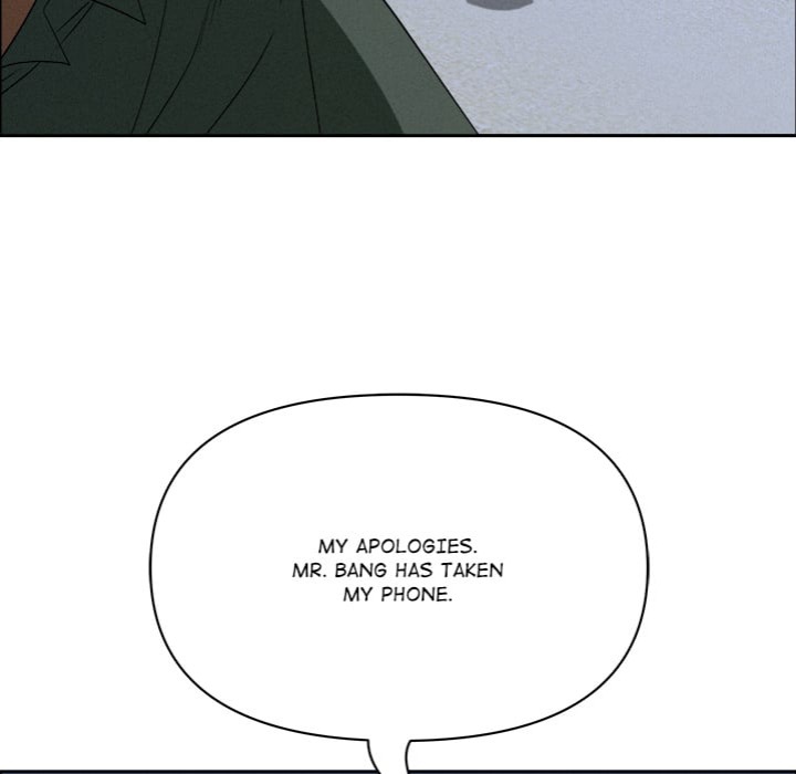 Milf Guard - Chapter 57 Page 159