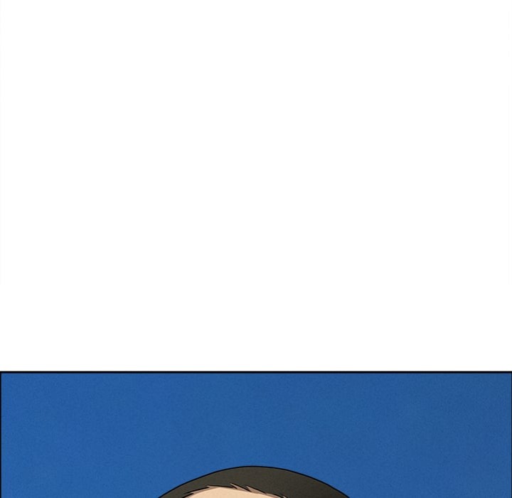 Milf Guard - Chapter 57 Page 72