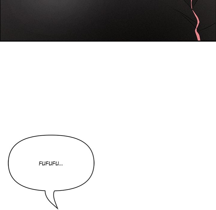 Milf Guard - Chapter 57 Page 81