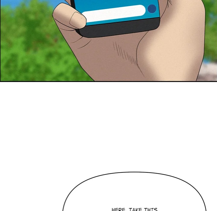 Milf Guard - Chapter 58 Page 151