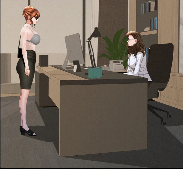 Milf Guard - Chapter 58 Page 5