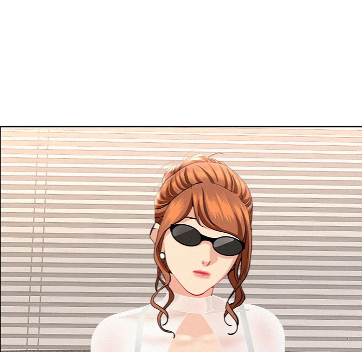 Milf Guard - Chapter 58 Page 62