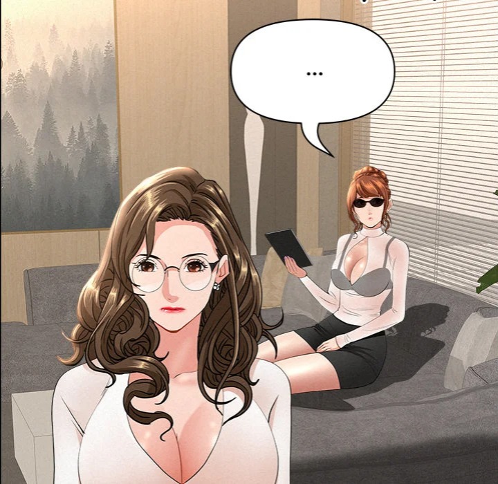 Milf Guard - Chapter 58 Page 74