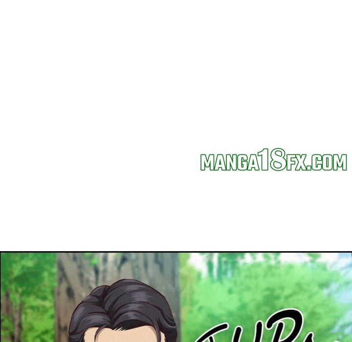 Milf Guard - Chapter 59 Page 32