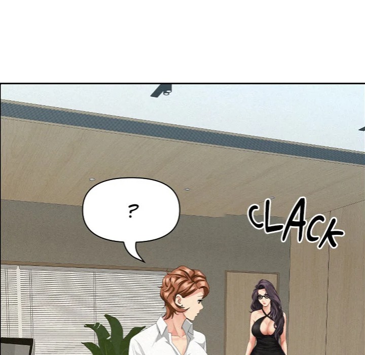 Milf Guard - Chapter 60 Page 148