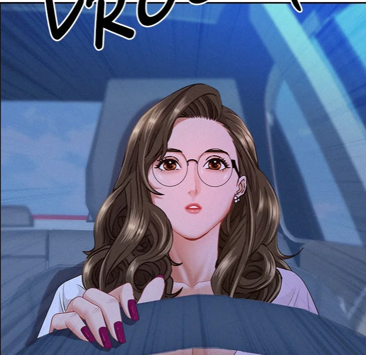 Milf Guard - Chapter 60 Page 15