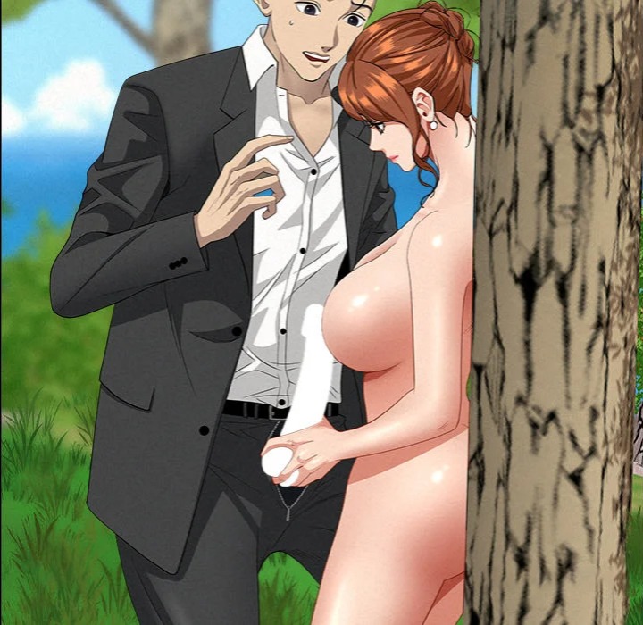 Milf Guard - Chapter 60 Page 75