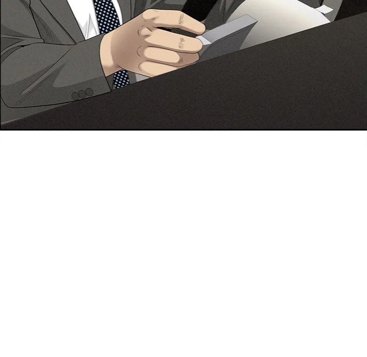 Milf Guard - Chapter 61 Page 105