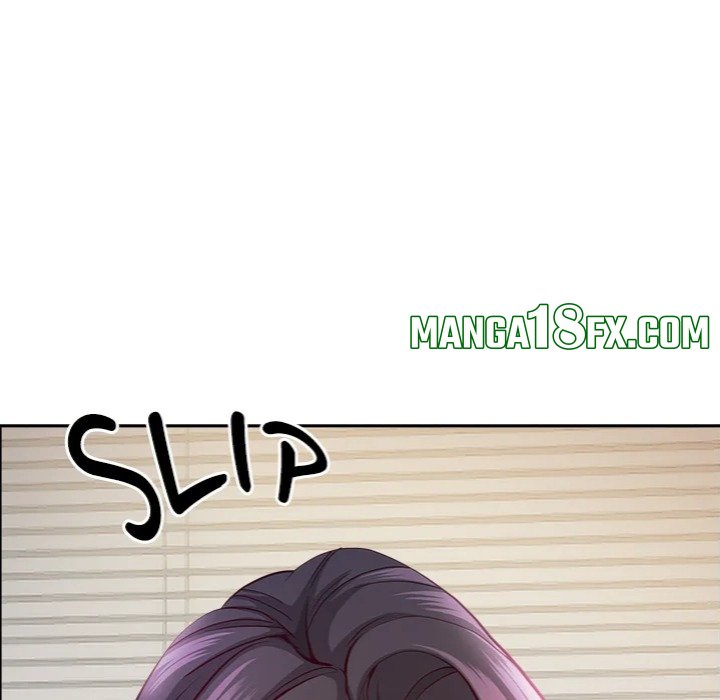 Milf Guard - Chapter 61 Page 17