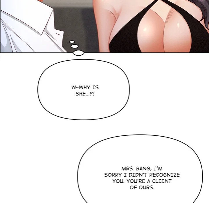 Milf Guard - Chapter 61 Page 25