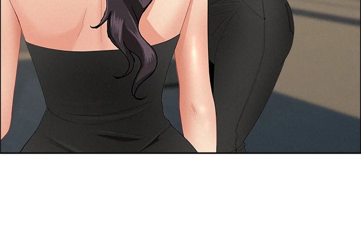 Milf Guard - Chapter 61 Page 3