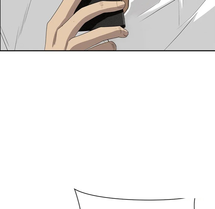 Milf Guard - Chapter 61 Page 75